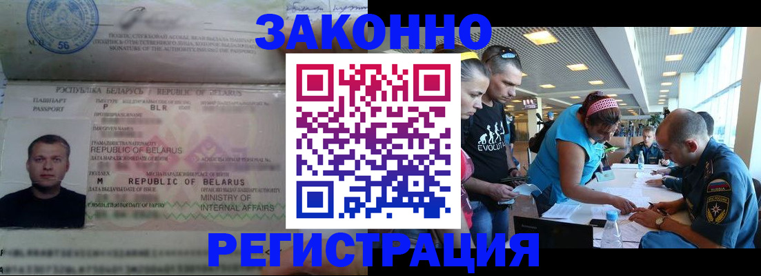 пропишу в квартире в Удмуртии